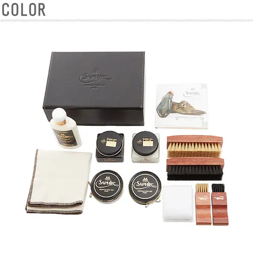 デラックス ハイシャインセット ラージ サフィールノワール Saphir Noir 通販 靴磨きセット ギフト プレゼント お礼 お返し 贈り物 シューケアセット 就職祝い 転職祝い 新生活 スーツ _14