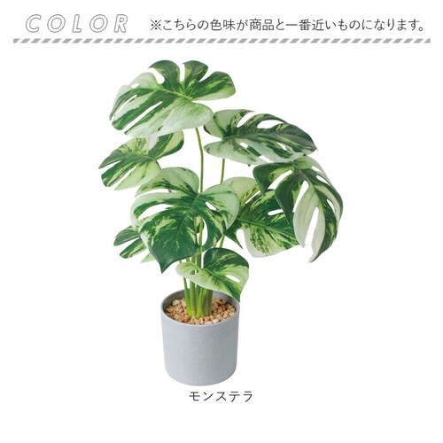 �ϗt�A�� �t�F�C�N ��^ �ʔ� �t�F�C�N�O���[�� �A�[�e�B�t�B�V�����O���[�� �C���e���A�O���[�� �l�H�ϗt�A�� �傫�� ���A�� �|�b�g ���� ���r���O �I�t�B�X �X�� ������� �V���� �����z�� �M�t_11