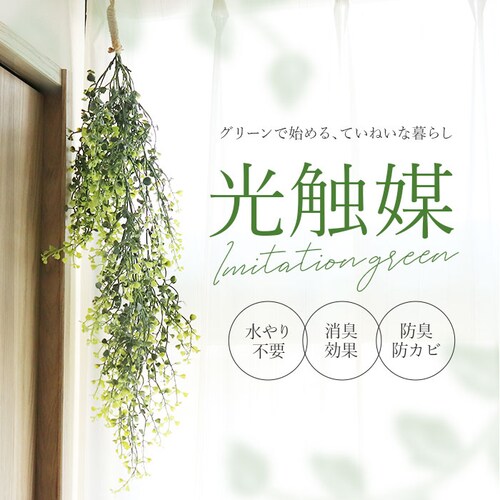 ���G�} �t�F�C�N�O���[�� �ʔ� �ϗt�A�� �t�F�C�N �O���[���u�b�V�� CT�G�} �݂艺�� �n���M���O ���L �R�� �h�� ��C���� �C�~�e�[�V�����O���[�� ���r���O ���� ������� ���킢�� �V���� �C_1