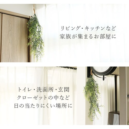 ���G�} �t�F�C�N�O���[�� �ʔ� �ϗt�A�� �t�F�C�N �O���[���u�b�V�� CT�G�} �݂艺�� �n���M���O ���L �R�� �h�� ��C���� �C�~�e�[�V�����O���[�� ���r���O ���� ������� ���킢�� �V���� �C_6