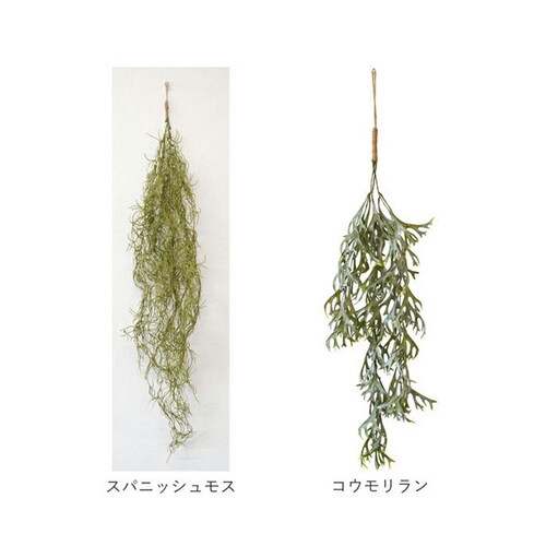 ���G�} �t�F�C�N�O���[�� �ʔ� �ϗt�A�� �t�F�C�N �O���[���u�b�V�� CT�G�} �݂艺�� �n���M���O ���L �R�� �h�� ��C���� �C�~�e�[�V�����O���[�� ���r���O ���� ������� ���킢�� �V���� �C_9