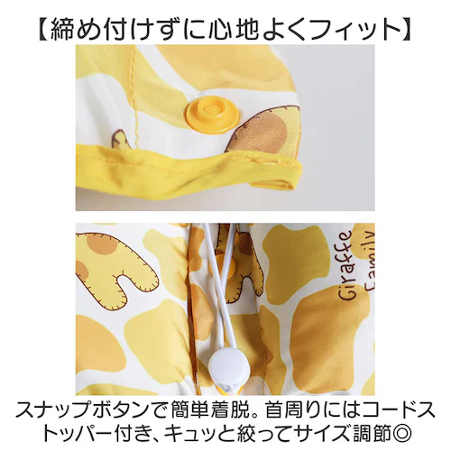 �G���U�x�X�J���[ �\�t�g �y�b�g�p �ʔ� �\�t�g�G���U�x�X�J���[ �L�p�G���U�x�X�J���[ ���p�G���U�x�X�J���[ �y�� �y�� ���炩 �_�炩�� �p�� ��p�� �y�b�g �� ���� �L �˂� �l�R ���킢�� _4