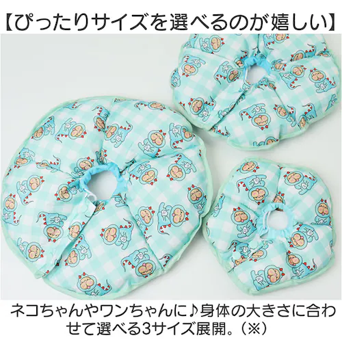 �G���U�x�X�J���[ �\�t�g �y�b�g�p �ʔ� �\�t�g�G���U�x�X�J���[ �L�p�G���U�x�X�J���[ ���p�G���U�x�X�J���[ �y�� �y�� ���炩 �_�炩�� �p�� ��p�� �y�b�g �� ���� �L �˂� �l�R ���킢�� _5