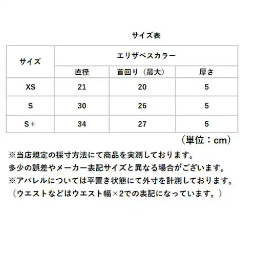 �G���U�x�X�J���[ �\�t�g �y�b�g�p �ʔ� �\�t�g�G���U�x�X�J���[ �L�p�G���U�x�X�J���[ ���p�G���U�x�X�J���[ �y�� �y�� ���炩 �_�炩�� �p�� ��p�� �y�b�g �� ���� �L �˂� �l�R ���킢�� _9