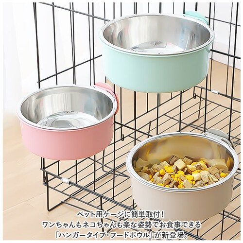 �y�b�g�{�E�� �y�b�g�H�� �ʔ� �t�[�h�{�E�� �a���� �{�E�� ������ �n���K�[�{�E�� �H�� �Q�[�W�p �y�b�g�p �y�b�g �Œ� �n���K�[ �Ԃ牺�� �X�e�����X �t�[�h �P�[�W �L ��_1