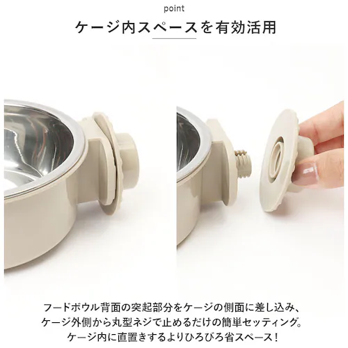 �y�b�g�{�E�� �y�b�g�H�� �ʔ� �t�[�h�{�E�� �a���� �{�E�� ������ �n���K�[�{�E�� �H�� �Q�[�W�p �y�b�g�p �y�b�g �Œ� �n���K�[ �Ԃ牺�� �X�e�����X �t�[�h �P�[�W �L ��_2