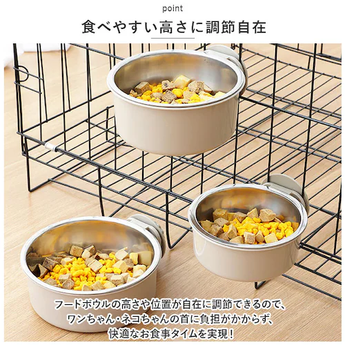 �y�b�g�{�E�� �y�b�g�H�� �ʔ� �t�[�h�{�E�� �a���� �{�E�� ������ �n���K�[�{�E�� �H�� �Q�[�W�p �y�b�g�p �y�b�g �Œ� �n���K�[ �Ԃ牺�� �X�e�����X �t�[�h �P�[�W �L ��_3