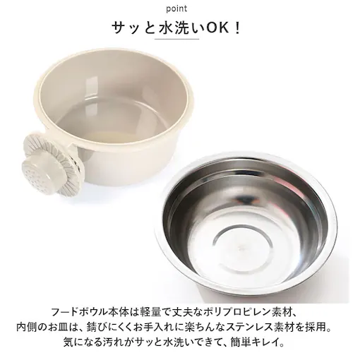 �y�b�g�{�E�� �y�b�g�H�� �ʔ� �t�[�h�{�E�� �a���� �{�E�� ������ �n���K�[�{�E�� �H�� �Q�[�W�p �y�b�g�p �y�b�g �Œ� �n���K�[ �Ԃ牺�� �X�e�����X �t�[�h �P�[�W �L ��_5