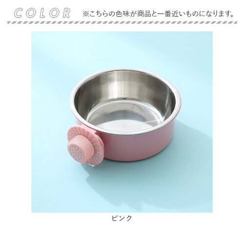 �y�b�g�{�E�� �y�b�g�H�� �ʔ� �t�[�h�{�E�� �a���� �{�E�� ������ �n���K�[�{�E�� �H�� �Q�[�W�p �y�b�g�p �y�b�g �Œ� �n���K�[ �Ԃ牺�� �X�e�����X �t�[�h �P�[�W �L ��_11