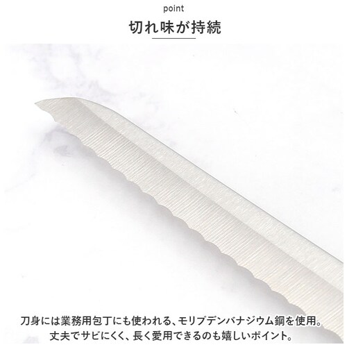 �p���؂� �ʔ� � �p���؂�i�C�t �ؕ�� Lugna wood LW-03 ���O�i�E�b�h �ς񂫂� �u���b�g�i�C�t �p���i�C�t �i�C�t �n�� ������� �L�b�`���p�i �䏊�p�i ������� _4