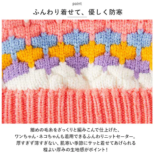 �y�b�g�� �Z�[�^�[ �j�b�g �� �L �ʔ� �h�b�O�E�F�A �L���b�g�E�F�A ���̕� ���� �L�� �y�b�g �� ��{�� �����u ���킢�� ���� ���� �l�R ��������� ���^�� ���p ���o�|�� �H �~ �h�� _2