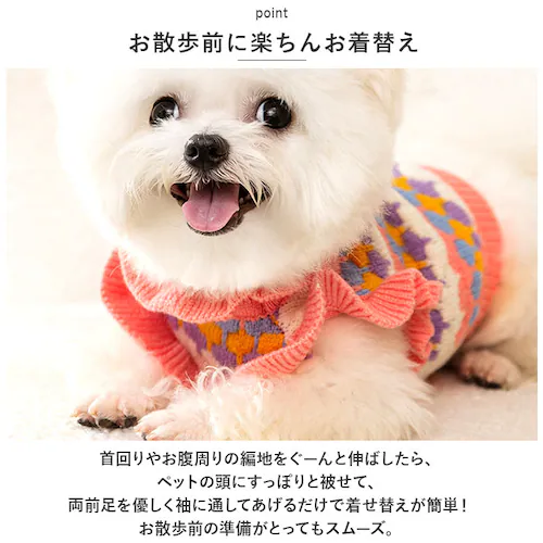 �y�b�g�� �Z�[�^�[ �j�b�g �� �L �ʔ� �h�b�O�E�F�A �L���b�g�E�F�A ���̕� ���� �L�� �y�b�g �� ��{�� �����u ���킢�� ���� ���� �l�R ��������� ���^�� ���p ���o�|�� �H �~ �h�� _3