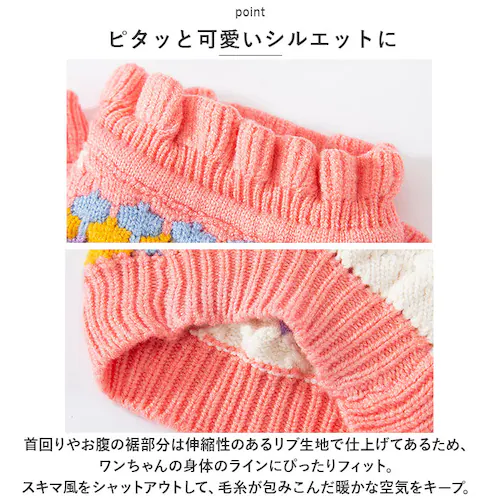 �y�b�g�� �Z�[�^�[ �j�b�g �� �L �ʔ� �h�b�O�E�F�A �L���b�g�E�F�A ���̕� ���� �L�� �y�b�g �� ��{�� �����u ���킢�� ���� ���� �l�R ��������� ���^�� ���p ���o�|�� �H �~ �h�� _4