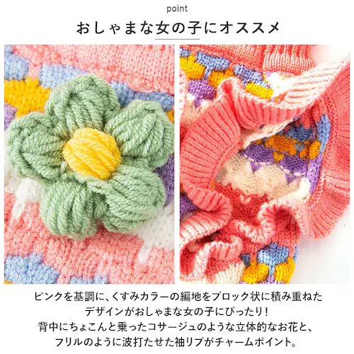 �y�b�g�� �Z�[�^�[ �j�b�g �� �L �ʔ� �h�b�O�E�F�A �L���b�g�E�F�A ���̕� ���� �L�� �y�b�g �� ��{�� �����u ���킢�� ���� ���� �l�R ��������� ���^�� ���p ���o�|�� �H �~ �h�� _7