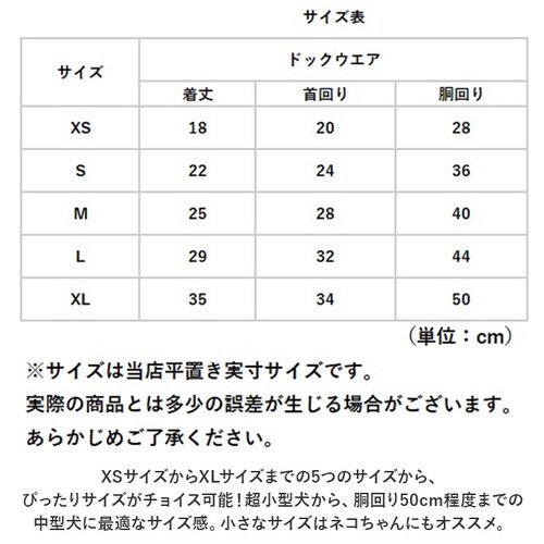 �y�b�g�� �Z�[�^�[ �j�b�g �� �L �ʔ� �h�b�O�E�F�A �L���b�g�E�F�A ���̕� ���� �L�� �y�b�g �� ��{�� �����u ���킢�� ���� ���� �l�R ��������� ���^�� ���p ���o�|�� �H �~ �h�� _9