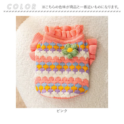 �y�b�g�� �Z�[�^�[ �j�b�g �� �L �ʔ� �h�b�O�E�F�A �L���b�g�E�F�A ���̕� ���� �L�� �y�b�g �� ��{�� �����u ���킢�� ���� ���� �l�R ��������� ���^�� ���p ���o�|�� �H �~ �h�� _10