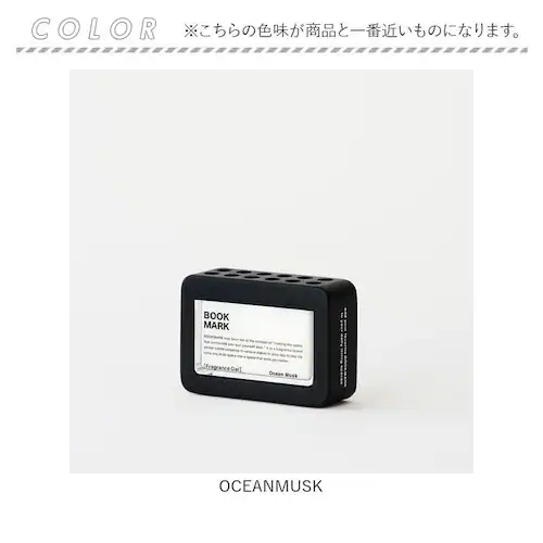 �t���O�����X�W�F�� BOOK MARK �ʔ� �t���O�����X �W�F�� �F���� ���� ������� �u�b�N�}�[�N BMK030 �����Y ���f�B�[�X �����p �Q�� ���r���O ���� �x�b�h���[�� �u���^ �v���[��_5