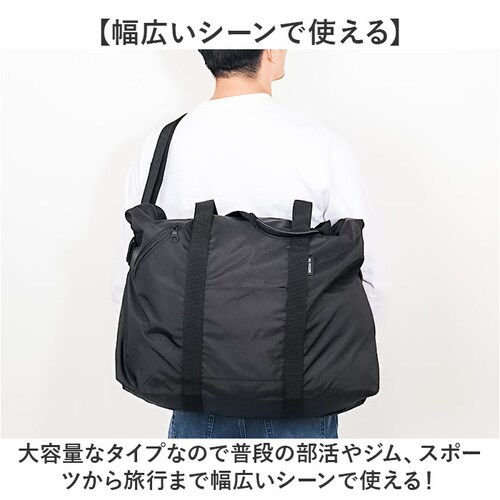 �{�X�g���o�b�O ��e�� �ʔ� ���s�o�b�O ��^�o�b�O �{�X�g���o�b�N ��^�o�b�N 55L �L�����[�I���x���g �����グ�⏕�x���g �V�����_�[�o�b�O ���s �C�w���s �V�����_�[�x���g �����h���[�o�b�O _2