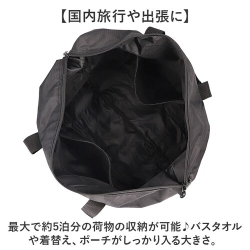 �{�X�g���o�b�O ��e�� �ʔ� ���s�o�b�O ��^�o�b�O �{�X�g���o�b�N ��^�o�b�N 55L �L�����[�I���x���g �����グ�⏕�x���g �V�����_�[�o�b�O ���s �C�w���s �V�����_�[�x���g �����h���[�o�b�O _3