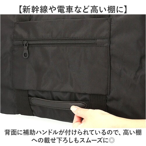 �{�X�g���o�b�O ��e�� �ʔ� ���s�o�b�O ��^�o�b�O �{�X�g���o�b�N ��^�o�b�N 55L �L�����[�I���x���g �����グ�⏕�x���g �V�����_�[�o�b�O ���s �C�w���s �V�����_�[�x���g �����h���[�o�b�O _4