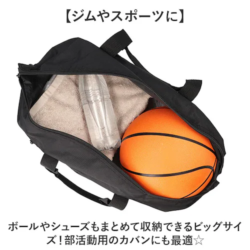 �{�X�g���o�b�O ��e�� �ʔ� ���s�o�b�O ��^�o�b�O �{�X�g���o�b�N ��^�o�b�N 55L �L�����[�I���x���g �����グ�⏕�x���g �V�����_�[�o�b�O ���s �C�w���s �V�����_�[�x���g �����h���[�o�b�O _6