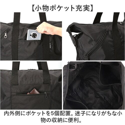 �{�X�g���o�b�O ��e�� �ʔ� ���s�o�b�O ��^�o�b�O �{�X�g���o�b�N ��^�o�b�N 55L �L�����[�I���x���g �����グ�⏕�x���g �V�����_�[�o�b�O ���s �C�w���s �V�����_�[�x���g �����h���[�o�b�O _7