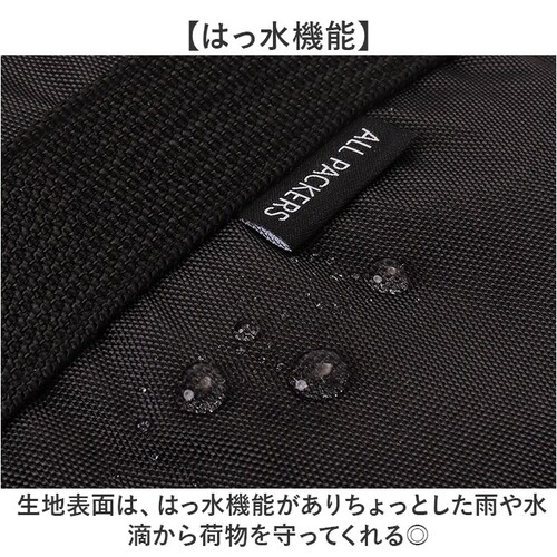 �{�X�g���o�b�O ��e�� �ʔ� ���s�o�b�O ��^�o�b�O �{�X�g���o�b�N ��^�o�b�N 55L �L�����[�I���x���g �����グ�⏕�x���g �V�����_�[�o�b�O ���s �C�w���s �V�����_�[�x���g �����h���[�o�b�O _9