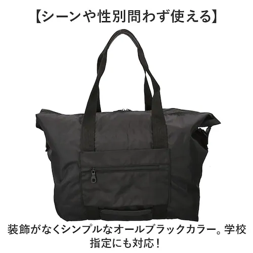 �{�X�g���o�b�O ��e�� �ʔ� ���s�o�b�O ��^�o�b�O �{�X�g���o�b�N ��^�o�b�N 55L �L�����[�I���x���g �����グ�⏕�x���g �V�����_�[�o�b�O ���s �C�w���s �V�����_�[�x���g �����h���[�o�b�O _11