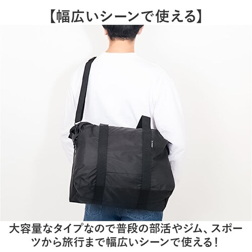 �{�X�g���o�b�O ��e�� �ʔ� ���s�o�b�O �{�X�g���o�b�N ��^�o�b�O ��^�o�b�N 50L �V�����_�[�o�b�O �L�����[�I���x���g �����グ�⏕�x���g �V�����_�[�x���g ���s �C�w���s �X�|�[�c�o�b�O ��_2