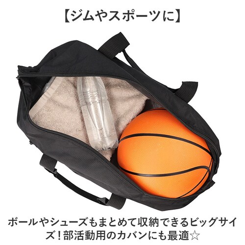 �{�X�g���o�b�O ��e�� �ʔ� ���s�o�b�O �{�X�g���o�b�N ��^�o�b�O ��^�o�b�N 50L �V�����_�[�o�b�O �L�����[�I���x���g �����グ�⏕�x���g �V�����_�[�x���g ���s �C�w���s �X�|�[�c�o�b�O ��_6