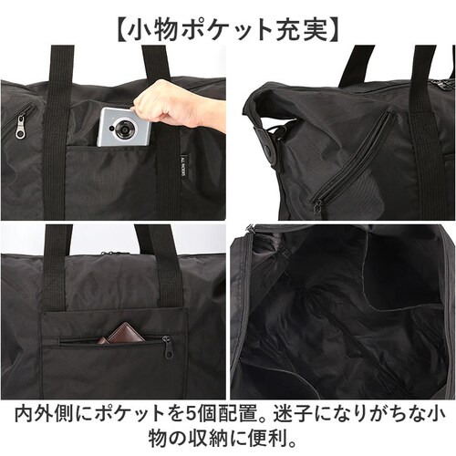 �{�X�g���o�b�O ��e�� �ʔ� ���s�o�b�O �{�X�g���o�b�N ��^�o�b�O ��^�o�b�N 50L �V�����_�[�o�b�O �L�����[�I���x���g �����グ�⏕�x���g �V�����_�[�x���g ���s �C�w���s �X�|�[�c�o�b�O ��_7