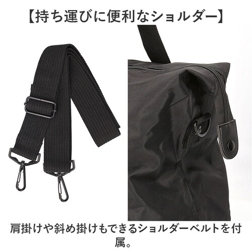 �{�X�g���o�b�O ��e�� �ʔ� ���s�o�b�O �{�X�g���o�b�N ��^�o�b�O ��^�o�b�N 50L �V�����_�[�o�b�O �L�����[�I���x���g �����グ�⏕�x���g �V�����_�[�x���g ���s �C�w���s �X�|�[�c�o�b�O ��_8