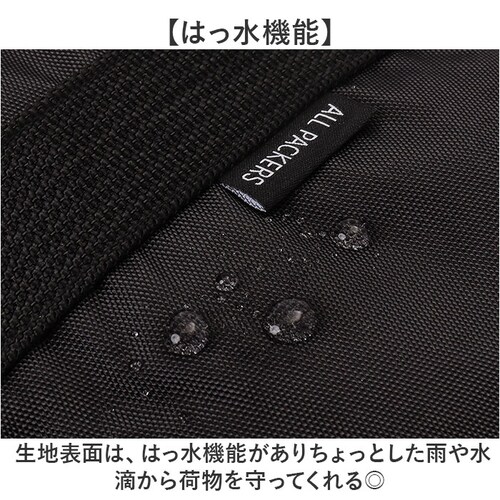 �{�X�g���o�b�O ��e�� �ʔ� ���s�o�b�O �{�X�g���o�b�N ��^�o�b�O ��^�o�b�N 50L �V�����_�[�o�b�O �L�����[�I���x���g �����グ�⏕�x���g �V�����_�[�x���g ���s �C�w���s �X�|�[�c�o�b�O ��_9