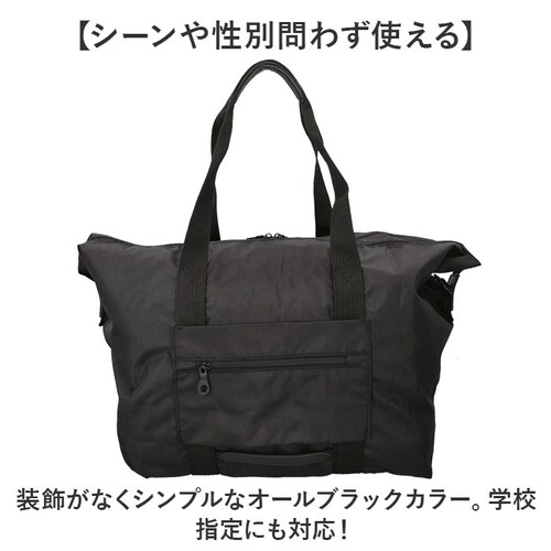 �{�X�g���o�b�O ��e�� �ʔ� ���s�o�b�O �{�X�g���o�b�N ��^�o�b�O ��^�o�b�N 50L �V�����_�[�o�b�O �L�����[�I���x���g �����グ�⏕�x���g �V�����_�[�x���g ���s �C�w���s �X�|�[�c�o�b�O ��_11