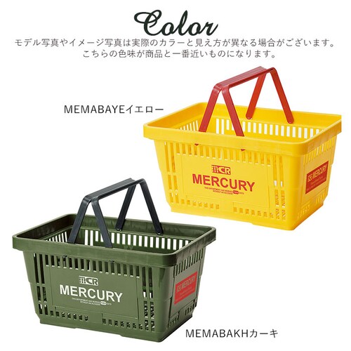 �}�[�L�����[ �G�� �ʔ� ���������� �������J�S ���� �o�X�P�b�g �傫�� MERCURY �V���b�s���O�o�X�P�b�g ���W�J�S ���W���� �J�S �� �j�O �����h���[ ������� ���g�� �������� ���[�p�i_10