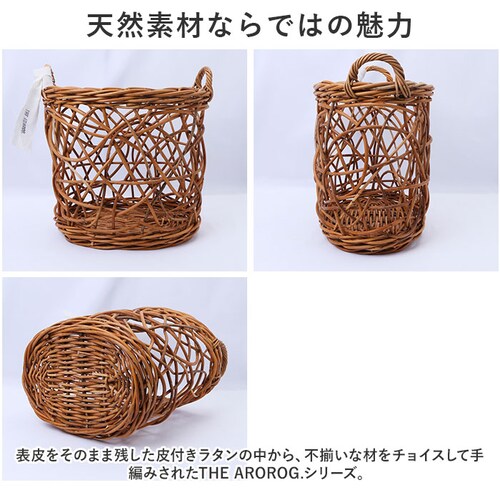 THE AROROG �o�X�P�b�g L �W�E�A�����O �l�X�g���[ �ʔ� �� ���� �J�S �l�X�g���[�o�X�P�b�g �������� �������� �{�b�N�X ����������� �����h���[ ���[ ���^�� �k�� �i�`������ ����_2