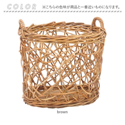 THE AROROG �o�X�P�b�g L �W�E�A�����O �l�X�g���[ �ʔ� �� ���� �J�S �l�X�g���[�o�X�P�b�g �������� �������� �{�b�N�X ����������� �����h���[ ���[ ���^�� �k�� �i�`������ ����_8