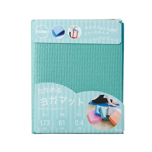 ヨガマット 折りたたみ 通販 折り畳み たためるヨガマット tone トーン マット フィットネス ストレッチ コンパクト シンプル ジム 運動 ピラティス 持ち運び ヨガラグ ストレッチマット トレ_2