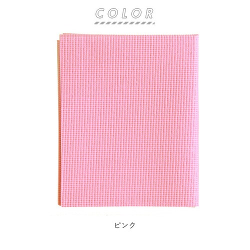 ヨガマット 折りたたみ 通販 折り畳み たためるヨガマット tone トーン マット フィットネス ストレッチ コンパクト シンプル ジム 運動 ピラティス 持ち運び ヨガラグ ストレッチマット トレ_9