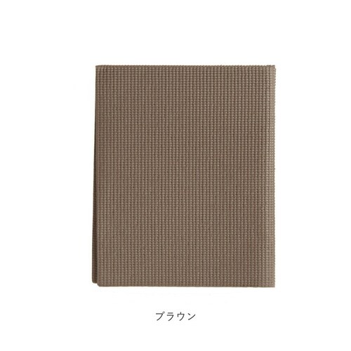 ヨガマット 折りたたみ 通販 折り畳み たためるヨガマット tone トーン マット フィットネス ストレッチ コンパクト シンプル ジム 運動 ピラティス 持ち運び ヨガラグ ストレッチマット トレ_13