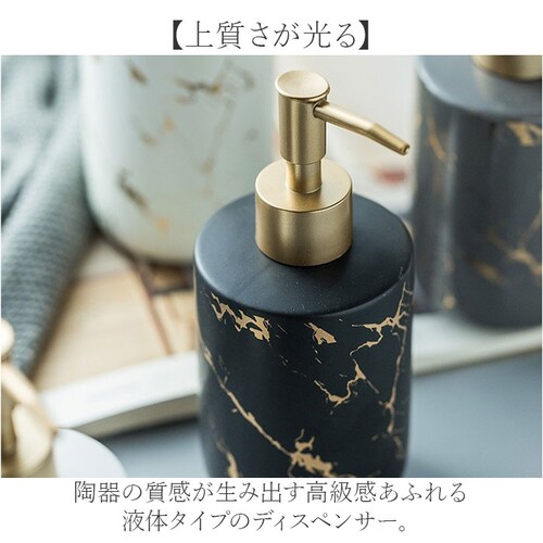 �\�[�v�f�B�X�y���T�[ �t�� �ʔ� �\�[�v �f�B�X�y���T�[ �\�[�v�{�g�� �n���h�\�[�v�f�B�X�y���T�[ �l�ߑւ��{�g�� �l�ߑւ��e�� �蓮 �l�ߑւ� �e�� �{�g�� �L�b�`�� �䏊 �I�V���� ������� ����_1