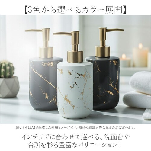 �\�[�v�f�B�X�y���T�[ �t�� �ʔ� �\�[�v �f�B�X�y���T�[ �\�[�v�{�g�� �n���h�\�[�v�f�B�X�y���T�[ �l�ߑւ��{�g�� �l�ߑւ��e�� �蓮 �l�ߑւ� �e�� �{�g�� �L�b�`�� �䏊 �I�V���� ������� ����_5