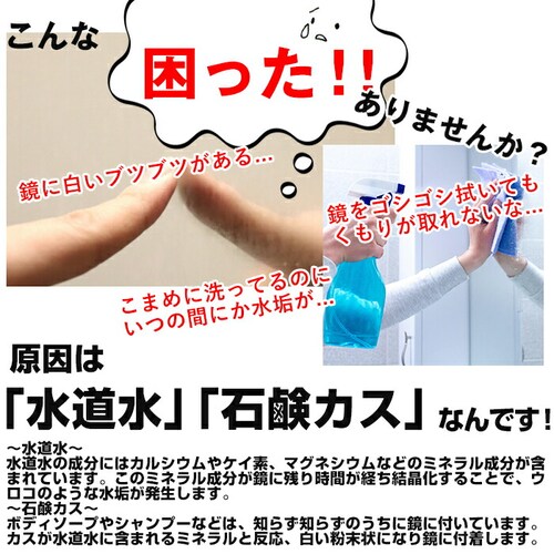 �A�N�A�x�[���~���[�R�[�g �ʔ� �܂�~�� �� �~���[�R�[�g 30ml ���� �o�X���[�� ���ʏ� �����C�� ������~�� ������~�߉t AQUA VAIL �|�� ���� �R�[�e�B���O�� ���ʑ�_1