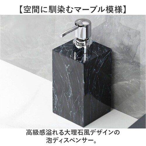 �\�[�v�f�B�X�y���T�[ �A �ʔ� �l�ߑւ��{�g�� 500ml �n���h�\�[�v �f�B�X�y���T�[ �l�ߑւ� �{�g�� �l�ߑւ��e�� �A�^�C�v ������� ���킢�� �\�[�v�{�g�� �A�|���v�{�g�� �蓮 �A�|���v ��_1