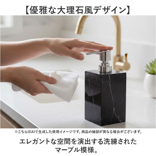 �\�[�v�f�B�X�y���T�[ �A �ʔ� �l�ߑւ��{�g�� 500ml �n���h�\�[�v �f�B�X�y���T�[ �l�ߑւ� �{�g�� �l�ߑւ��e�� �A�^�C�v ������� ���킢�� �\�[�v�{�g�� �A�|���v�{�g�� �蓮 �A�|���v ��_2