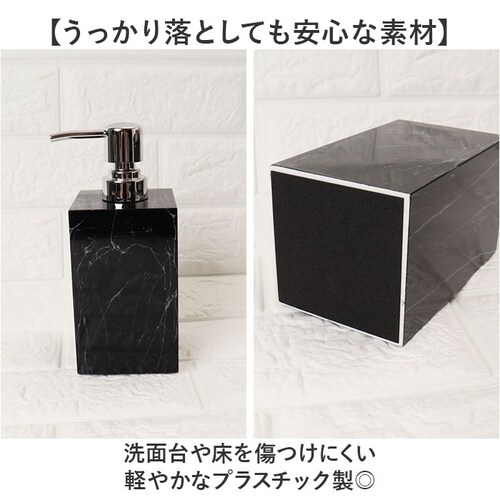 �\�[�v�f�B�X�y���T�[ �A �ʔ� �l�ߑւ��{�g�� 500ml �n���h�\�[�v �f�B�X�y���T�[ �l�ߑւ� �{�g�� �l�ߑւ��e�� �A�^�C�v ������� ���킢�� �\�[�v�{�g�� �A�|���v�{�g�� �蓮 �A�|���v ��_3