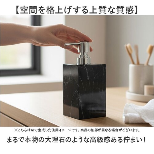 �\�[�v�f�B�X�y���T�[ �A �ʔ� �l�ߑւ��{�g�� 500ml �n���h�\�[�v �f�B�X�y���T�[ �l�ߑւ� �{�g�� �l�ߑւ��e�� �A�^�C�v ������� ���킢�� �\�[�v�{�g�� �A�|���v�{�g�� �蓮 �A�|���v ��_5