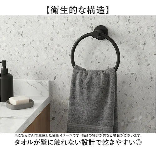 �^�I���n���K�[ �X�e�����X ������� �ʔ� �^�I�� �n���K�[ �^�I���|�� ���ʏ� �^�I���| �^�I���z���_�[ �^�I������ �L�b�`�� �g�C�� �䏊 ���ʑ� �����C �o�X���[�� ���� ����� �V���� ����_2