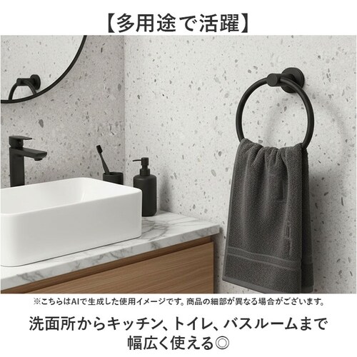 �^�I���n���K�[ �X�e�����X ������� �ʔ� �^�I�� �n���K�[ �^�I���|�� ���ʏ� �^�I���| �^�I���z���_�[ �^�I������ �L�b�`�� �g�C�� �䏊 ���ʑ� �����C �o�X���[�� ���� ����� �V���� ����_5