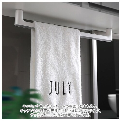 �^�I���n���K�[ �^�I���|�� �ӂ���|�� �z�� �Ǐ����Ȃ� ��t�ȒP S�T�C�Y �ʔ� �S�� ���Ȃ� �^�I�� ���[ �t�F�C�X�^�I�� �� ���ʏ� �g�C�� ���� �o�X���[�� �L�b�`�� �䏊 ���C�� �������_3